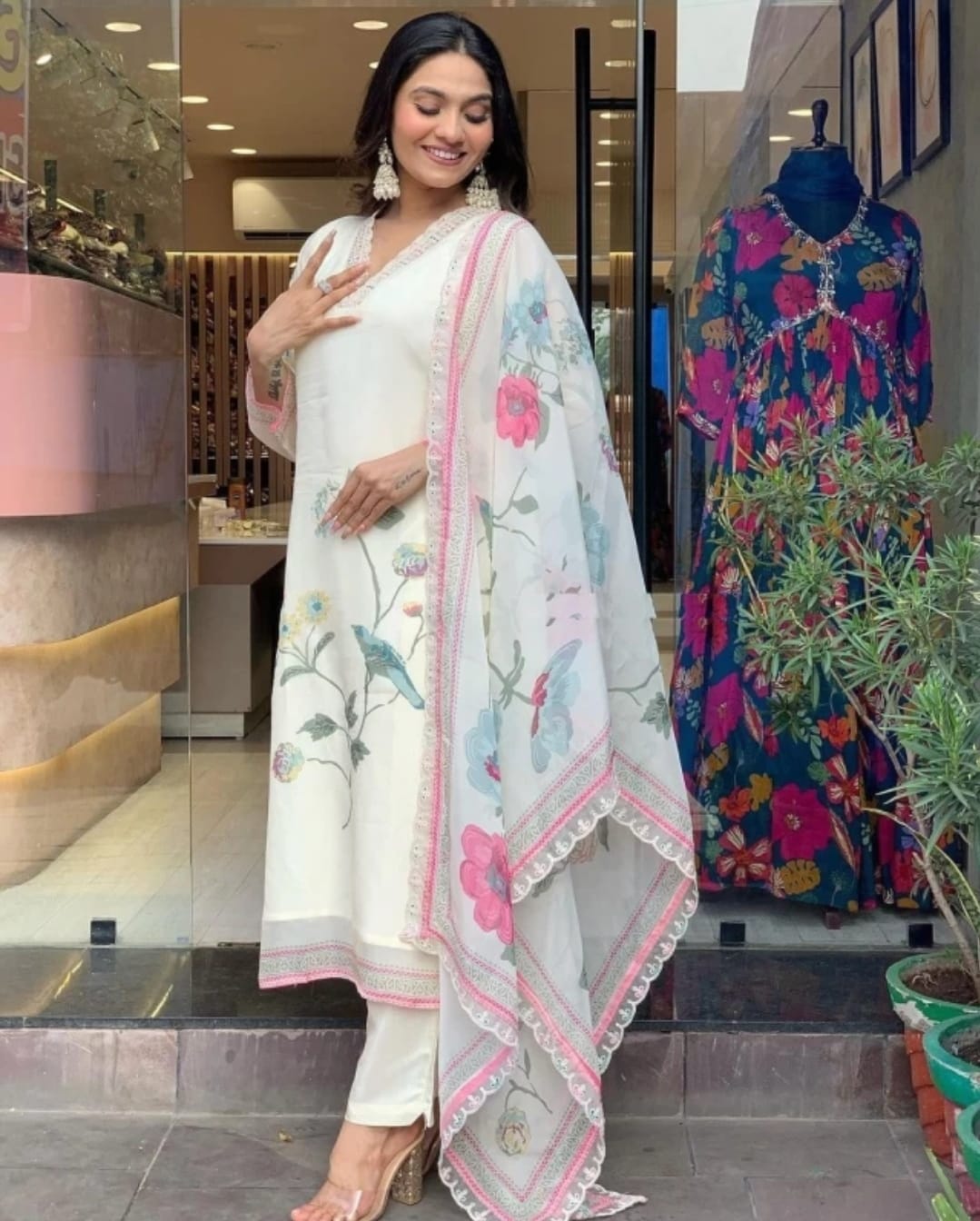 Beige Chanderi Silk Kurta Set